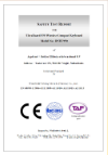 Certificaten van Filex Galaxy Modular Single Short